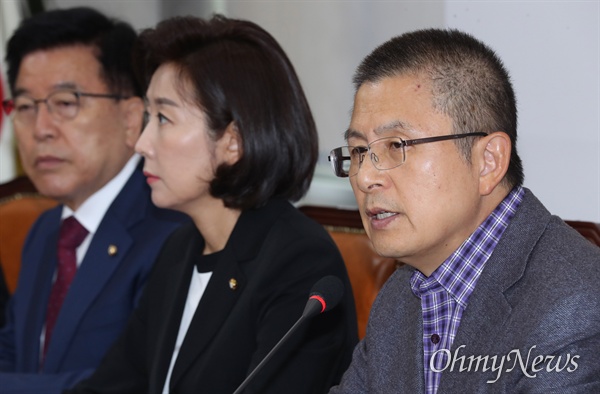 자유한국당 황교안 대표가 지난 14일 오전 국회에서 열린 최고위원회의에서 모두발언을 하고 있다.