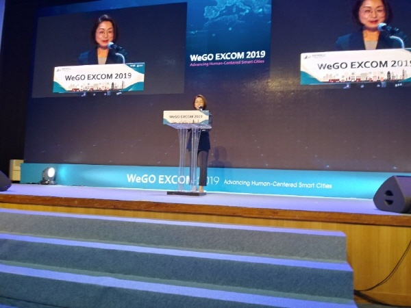 은수미 성남시장은 ‘WeGO EXCOM 2019’에 참석해 성남시가 추진 중인 ‘아시아 실리콘밸리 프로젝트’에 대해 소개했다. 사진은 은수미 시장이 환영 인사를 하는 모습.