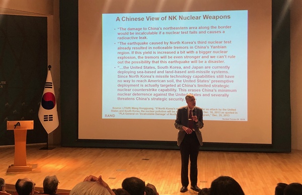 베넷 선임연구위원은 15일 아산정책연구원에서 ‘핵전력의 이해’를 주제로 공개강연을 했다. 