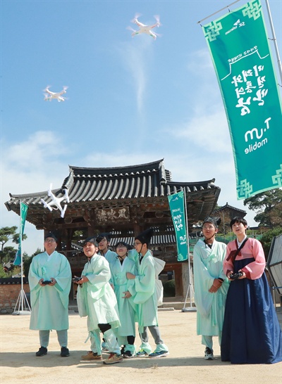 함양 남계서원에서 열린 이동형 정보통신기술 체험.