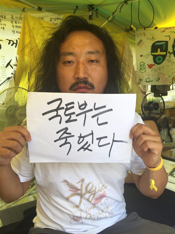 제주도 기억공간 re:born의 황용운씨. .