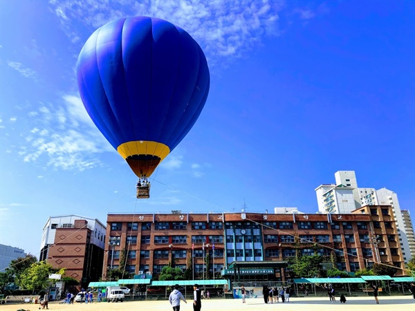 인창고등학교