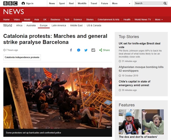 스페인 바르셀로나의 대규모 분리독립 시위를 보도하는 BBC 뉴스 갈무리.