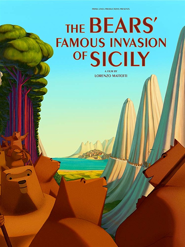  <시칠리아, 곰들의 침략> 포스터