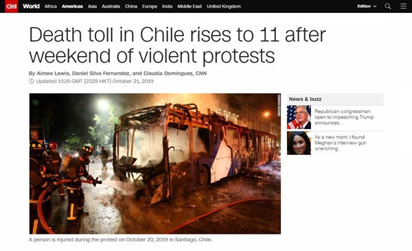 칠레 반정부 시위 사태를 보도하는 CNN 뉴스 갈무리.