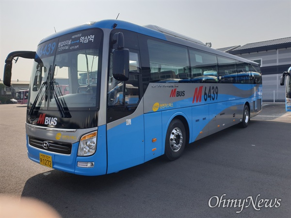 인천시는 10월 23일 오전 5시부터 인천터미널~역삼역 구간을 왕복하는 광역급행버스인 M버스(Metropolitan Bus) M6439번을 운행한다고 밝혔다.