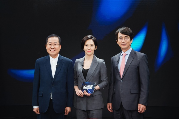 지난 22일 방송된 20주년 특집 MBC <100분토론>은 김지윤 박사의 사회 아래에 유시민 노무현재단 이사장과 홍준표 전 자유한국당 대표가 출연해 다양한 의제에 대한 이야기를 나눴다.