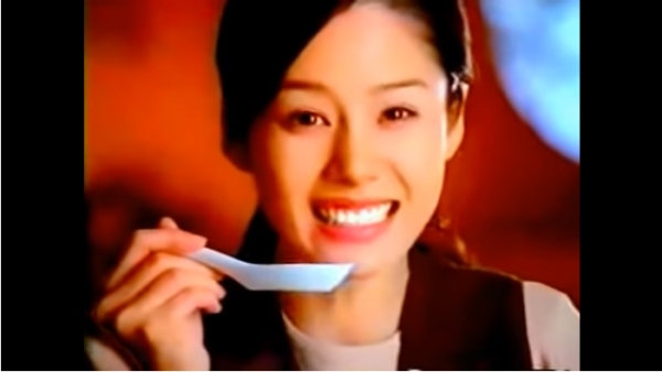 "국물이 끝내줘요" 연기자 김현주가 1997년 우동 광고에서 유행시킨 멘트