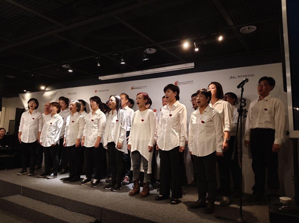 10월 26일 세종문화회관 아띠홀에서 4·3유가족을 위로 공연는 이소선 합창단