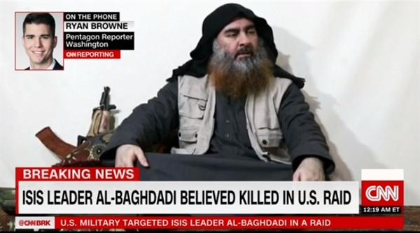 '이슬람국가'(IS) 수장 아부 바크르 알바그다디 사망설을 보도하는 CNN 뉴스 갈무리.