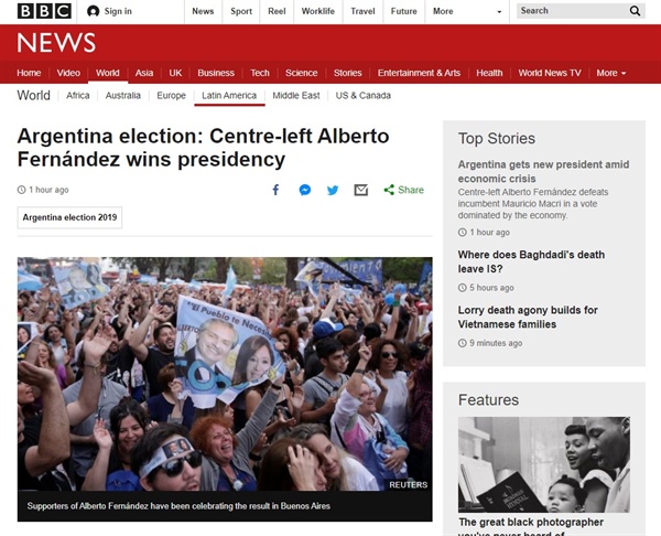 아르헨티나 정권 교체를 보도하는 BBC 뉴스 갈무리.