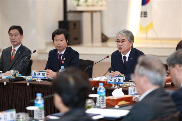 4일, 경북 안동에서 시도교육감협의회 총회가 열렸다. 
