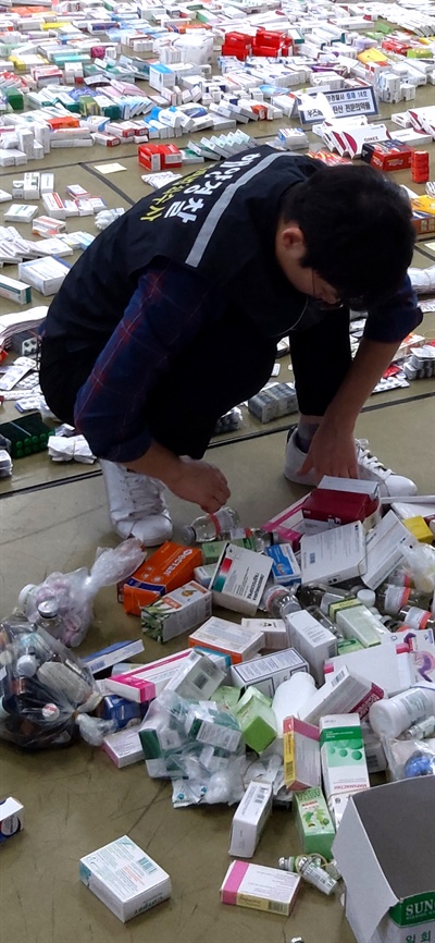 창원해양경찰서는 외국산 마약류와 전문의약품을 무분별하게 팔아온 일당을 검거했다.