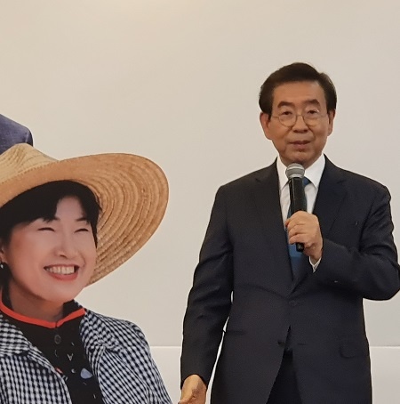 박원순 서울시장이 축사를 하고 있다.