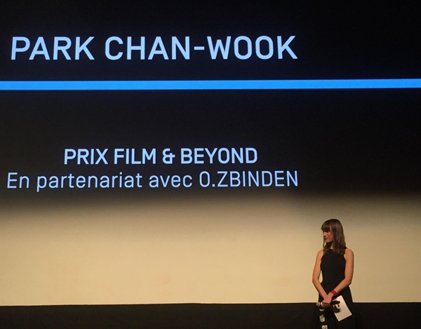  박찬욱 감독이 제25회 제네바국제영화제에서 공로상격인 '필름 앤 비욘드상'을 수상했다. 