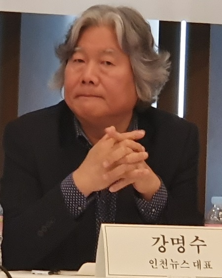 토론자 강명수 인천뉴스 대표