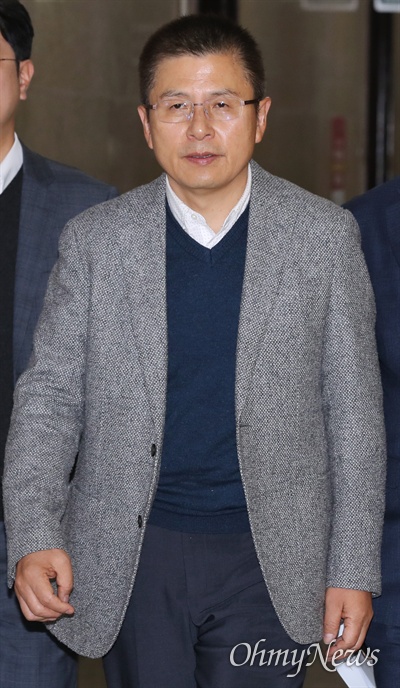 자유한국당 황교안 대표(자료 사진)