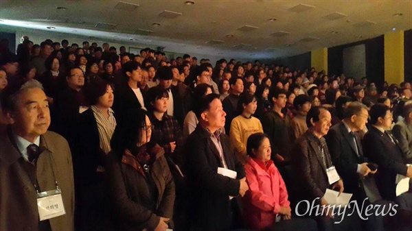 9일 오후 성공회대학교에서 ‘의열단 약산 김원봉 방군 기념사업회’가 열렸다.