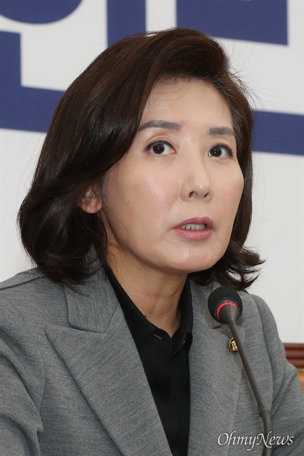 자유한국당 나경원 원내대표가 11일 오전 국회에서 열린 최고위원회의에서 모두발언을 하고 있다. 