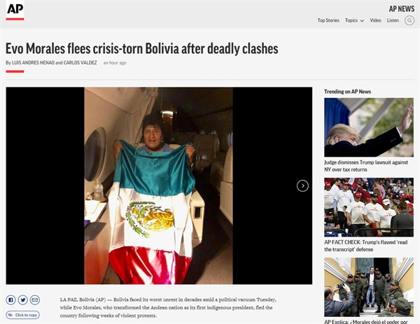 에보 모랄레스 볼리비아 대통령의 멕시코 망명을 보도하는 AP통신 갈무리.
