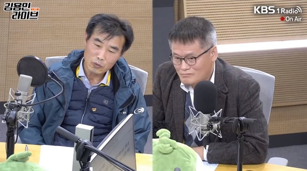 김용민 라이브에 출연한 세월호 가족, 고 김동영군 아버지 김재만씨와 고 박수현군의 아버지 박종대씨.