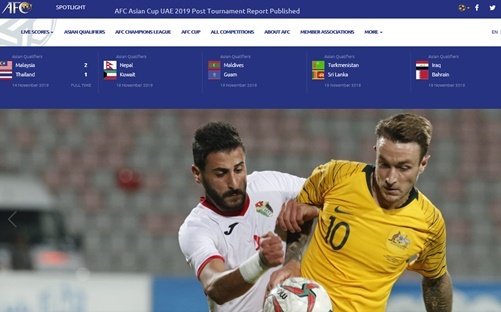    요르단과 2022 FIFA 카타르 월드컵 아시아지역 2차예선 4차전 경기에서 결승골을 넣은 호주의 아담 타가트(왼쪽) 