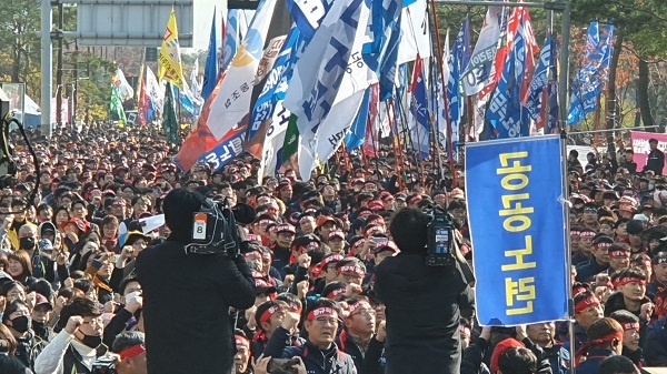 2019년 한국노총 전국노동자대회 모습이다.