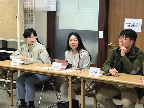왼쪽부터 정의당 박예휘 부대표, 강민진 대변인, 오병근 서울시당 청년위원장