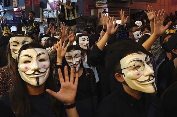 2019년 10월 31일, 가이 포크스 가면 쓴 홍콩 '핼러윈' 시위대