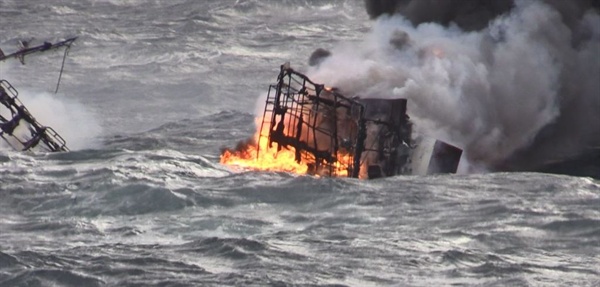 11월 19일 제주 인근 차귀도 서쪽 76km 해상에서 발생한, 통영 선적 연승어선 대성호의 화재 현장.