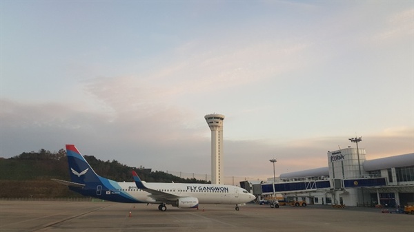 양양국제공항 플라이강원