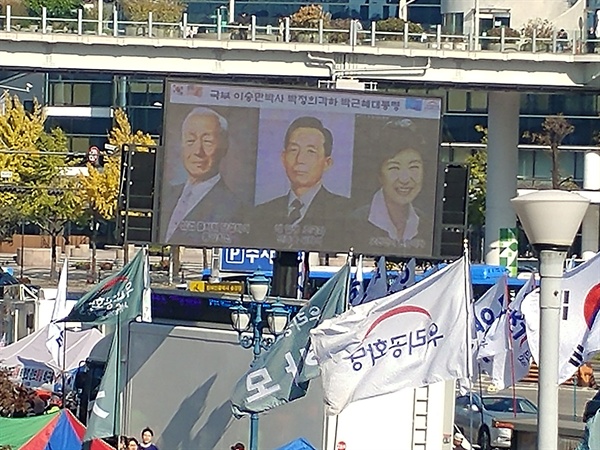 서울역 태극기 집회에서 찍은 사진. 