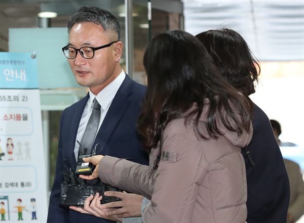 뇌물수수 혐의를 받는 이동호 전 고등군사법원장