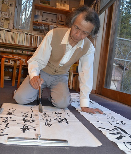 한국ㆍ한국인ㆍ한글을 사랑한 서예가 다나카 유운(田中佑雲, 1957-2018) 씨