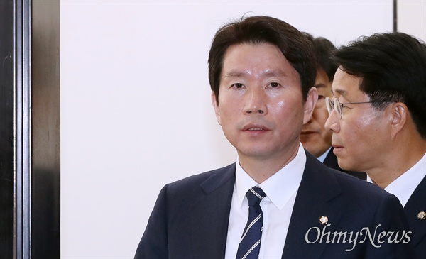 더불어민주당 이인영 원내대표(자료 사진)