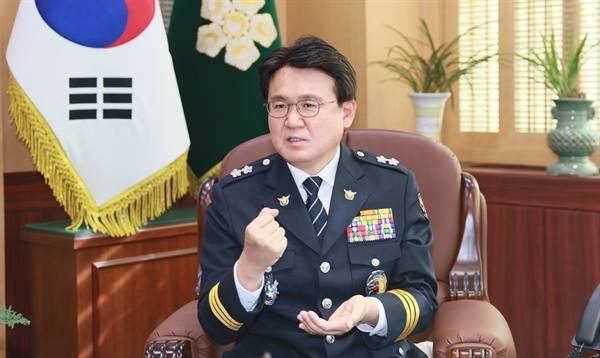 황운하 전 울산지방경찰청장(대전지방경찰청장)