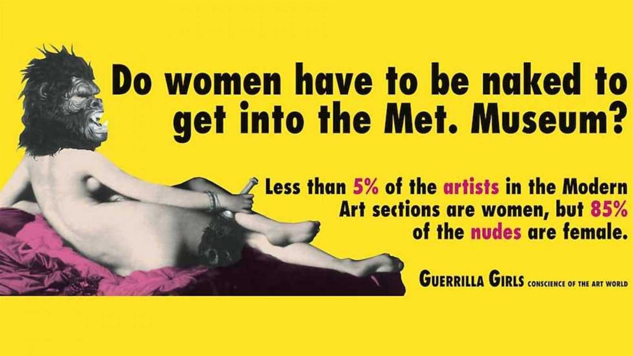 왜 여성들은 메트로폴리턴 미술관에 들어가기 위해서는 발가벗어야 하는가?