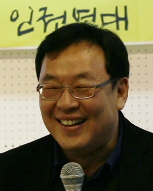 인권연대 사무국장