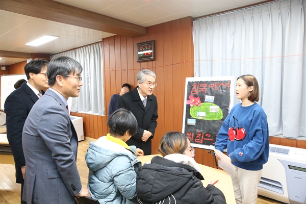  박종훈 경남도교육감은 2일 함안 함성중학교를 찾았다.