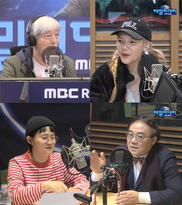  지난 2일 진행된 MBCFM4U '패밀리데이' 행사에서 배철수는 가요, 김신영은 팝 음악 프로 진행을 맡았다.