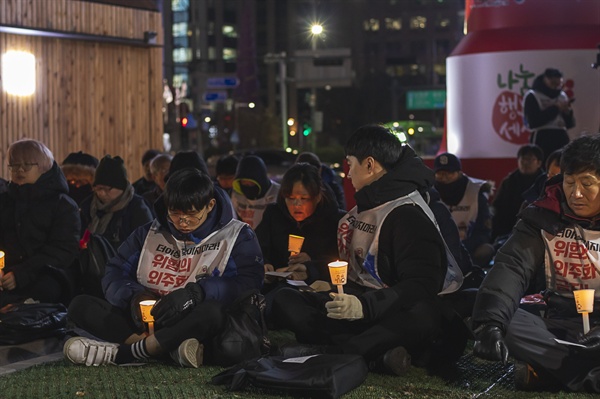 12월 3일 고 김용균 1주기 추모 문화제가 광화문광장에서 열렸다.