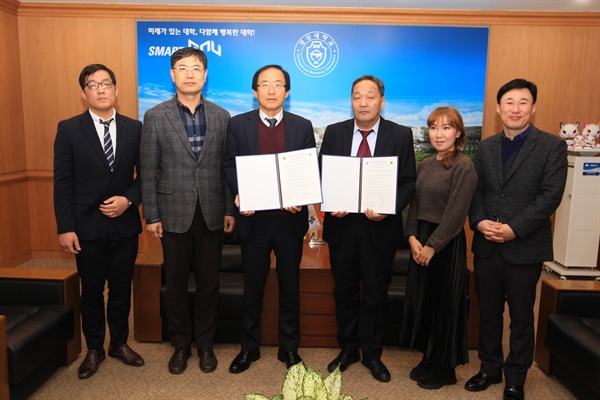 경상대학교는 12월 4일 오전 총장실에서 몽골 이데르대학교와 우호증진 및 교육ㆍ학술 교류 활성화를 위한 협약을 체결했다.