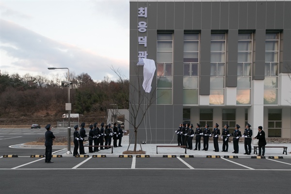 진주 공군교육사령부 최용덕 장군 동상 제막.