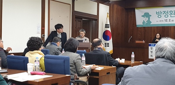 비엔나 한글학교, 안데르센 생가 방문, 독일 등을 방정환 관련있는 곳ㄷ을을 찾아 문학기행과 함께 그들과 공연을 준비했다는 사례를 소개하였다.