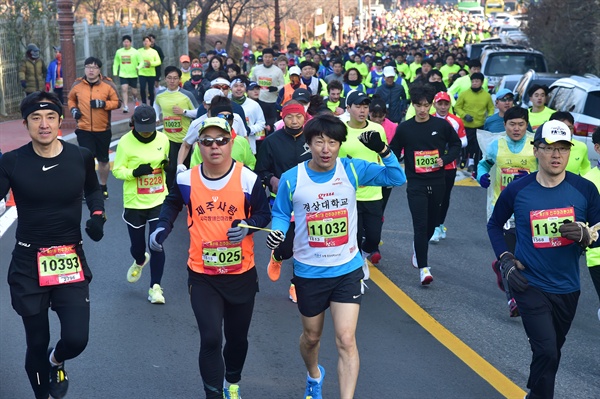 “제31회 진주마라톤대회”.