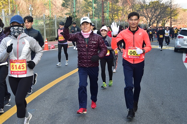 “제31회 진주마라톤대회”