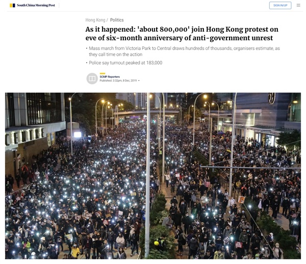 홍콩 시민 80만 명이 참여한 대규모 민주화 집회를 보도하는 <사우스차이나모닝포스트> 갈무리.