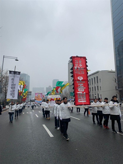 고 오종렬 한국진보연대 총회의장 민족통일장 영결식이 12월 10일 오전 광화문광장에서 열렸습니다.