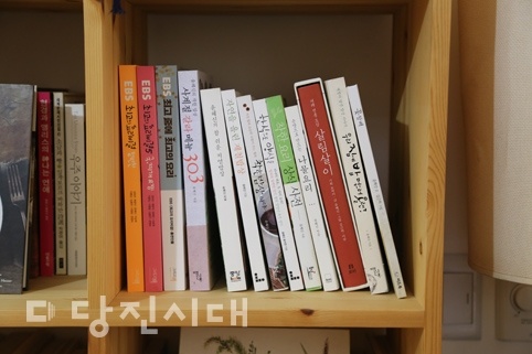 윤혜신 씨가 집필한 책들