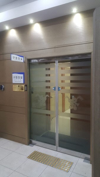 인천 중구의회 2020년 예산과 행감이 열리는 회기 중에 중국으로 출장을 떠나 '행감 면피' 의혹을 받고 있는 홍인성 중구청장의 사무실.